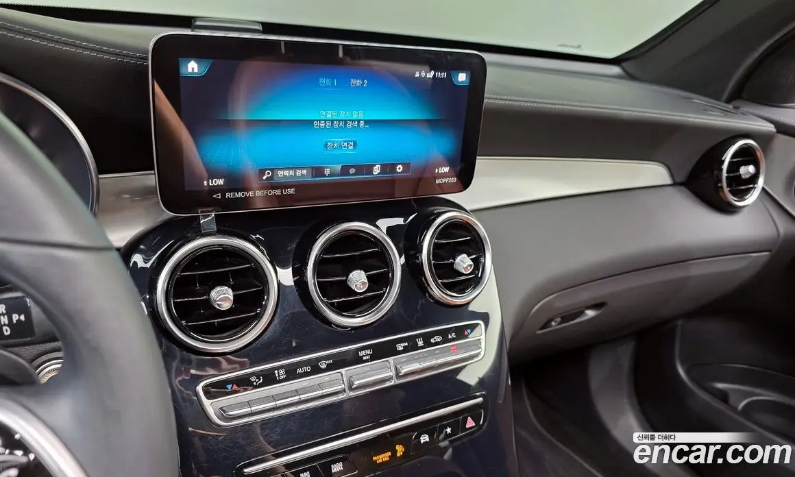 Mercedes-Benz GLC-Class 2022 2.0 автомат (гидро), фото 20