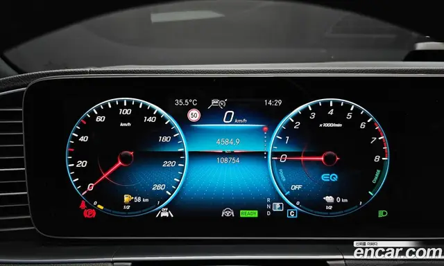 Mercedes-Benz GLE-Class 2021 2.0 автомат (гидро), миниатюра 11 Mercedes-Benz GLE-Class 2021 2.0 автомат (гидро), миниатюра 11