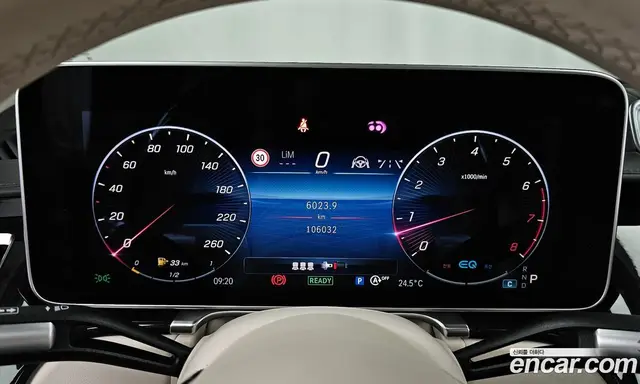Mercedes-Benz S-Class 2021 4.0 автомат (гидро), миниатюра 11 Mercedes-Benz S-Class 2021 4.0 автомат (гидро), миниатюра 11