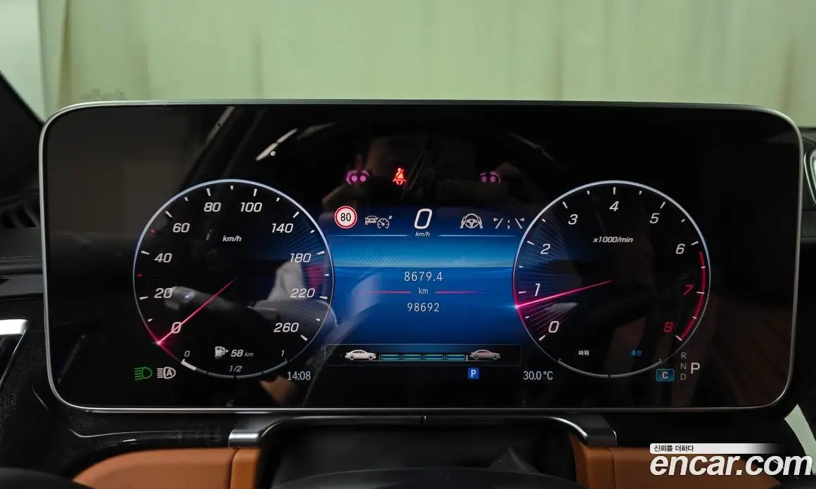 Mercedes-Benz S-Class 2021 4.0 автомат (гидро), фото 11