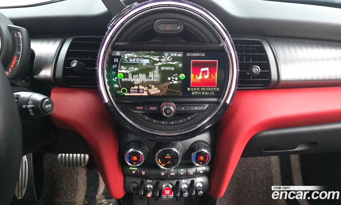Mini Cooper 2019 2.0 автомат (гидро), фото 19 Mini Cooper 2019 2.0 автомат (гидро), фото 19