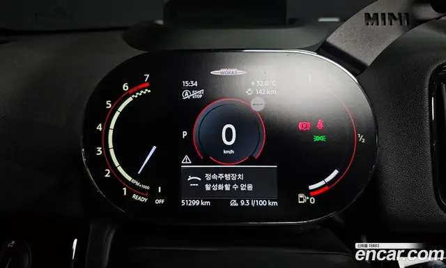 Mini Countryman 2023 2.0 автомат (гидро), миниатюра 11