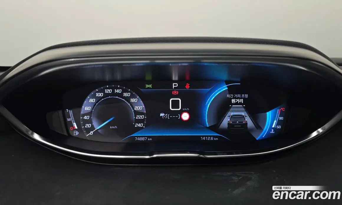Peugeot 3008 2021 1.5 автомат (гидро), фото 11 Peugeot 3008 2021 1.5 автомат (гидро), фото 11