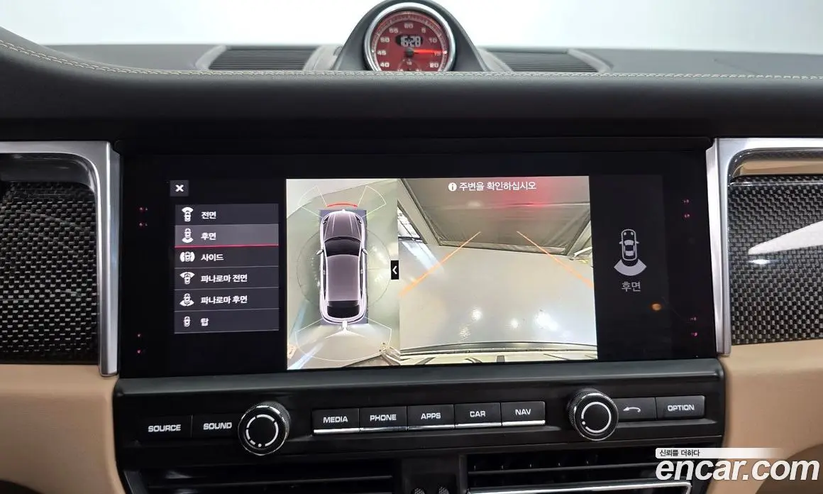 Porsche Macan 2021 2.9 автомат (гидро), фото 20 Porsche Macan 2021 2.9 автомат (гидро), фото 20