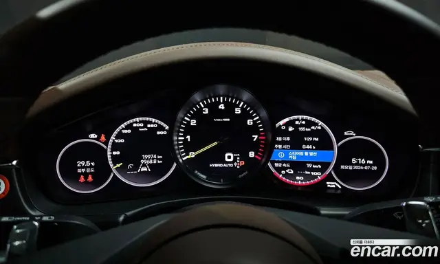 Porsche Panamera 2023 2.9 автомат (гидро), миниатюра 11