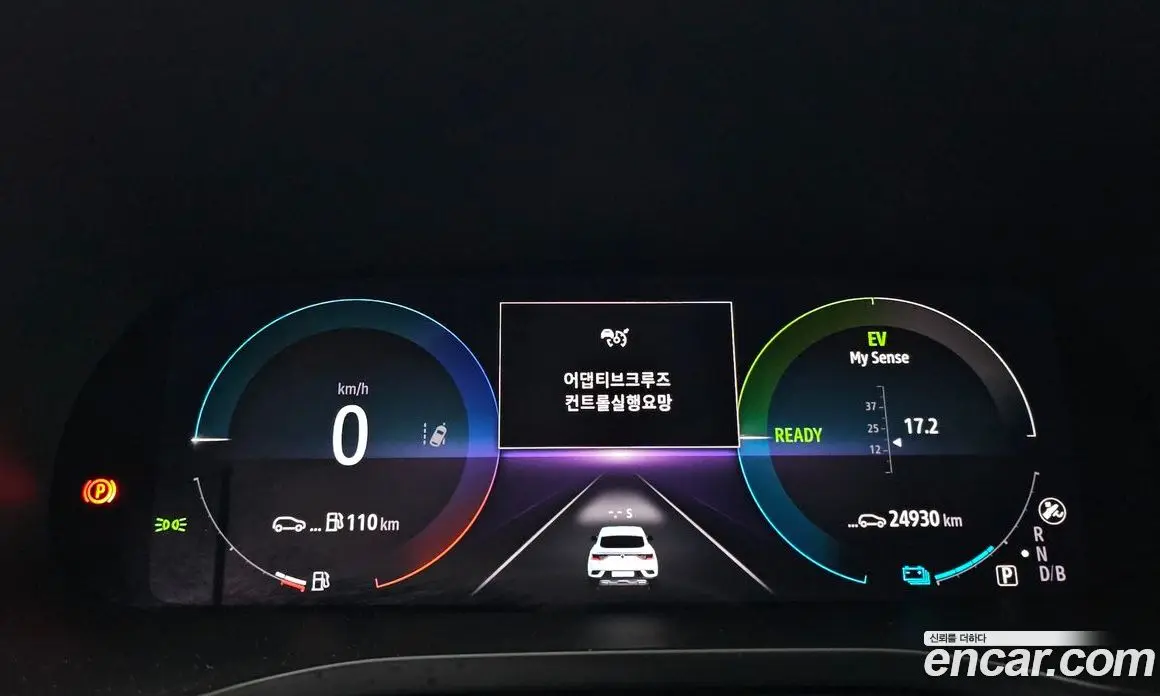 Renault (Samsung) Arkana 2024 1.6 автомат (гидро), фото 11