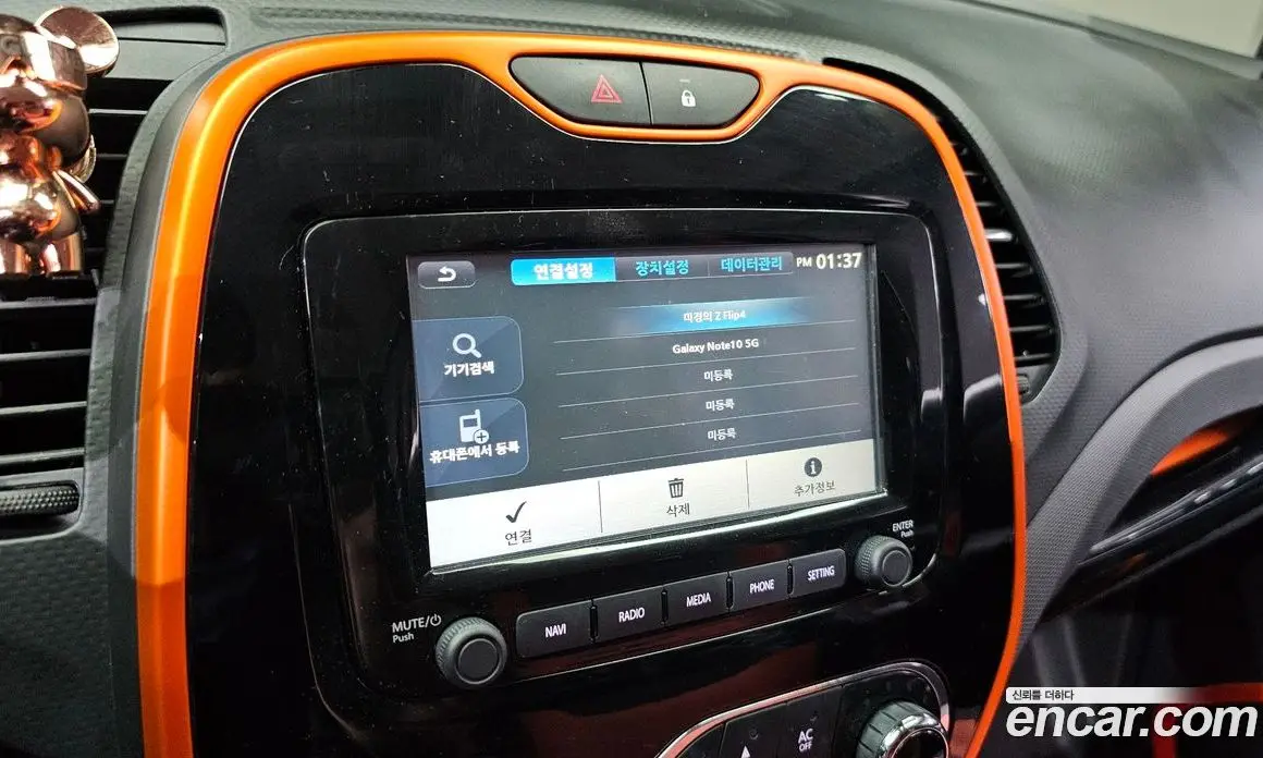 Renault (Samsung) QM3 2014 1.5 автомат (гидро), фото 20 Renault (Samsung) QM3 2014 1.5 автомат (гидро), фото 20