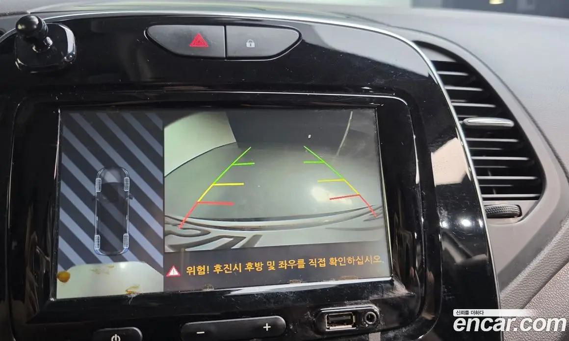 Renault (Samsung) QM3 2017 1.5 автомат (гидро), фото 15 Renault (Samsung) QM3 2017 1.5 автомат (гидро), фото 15
