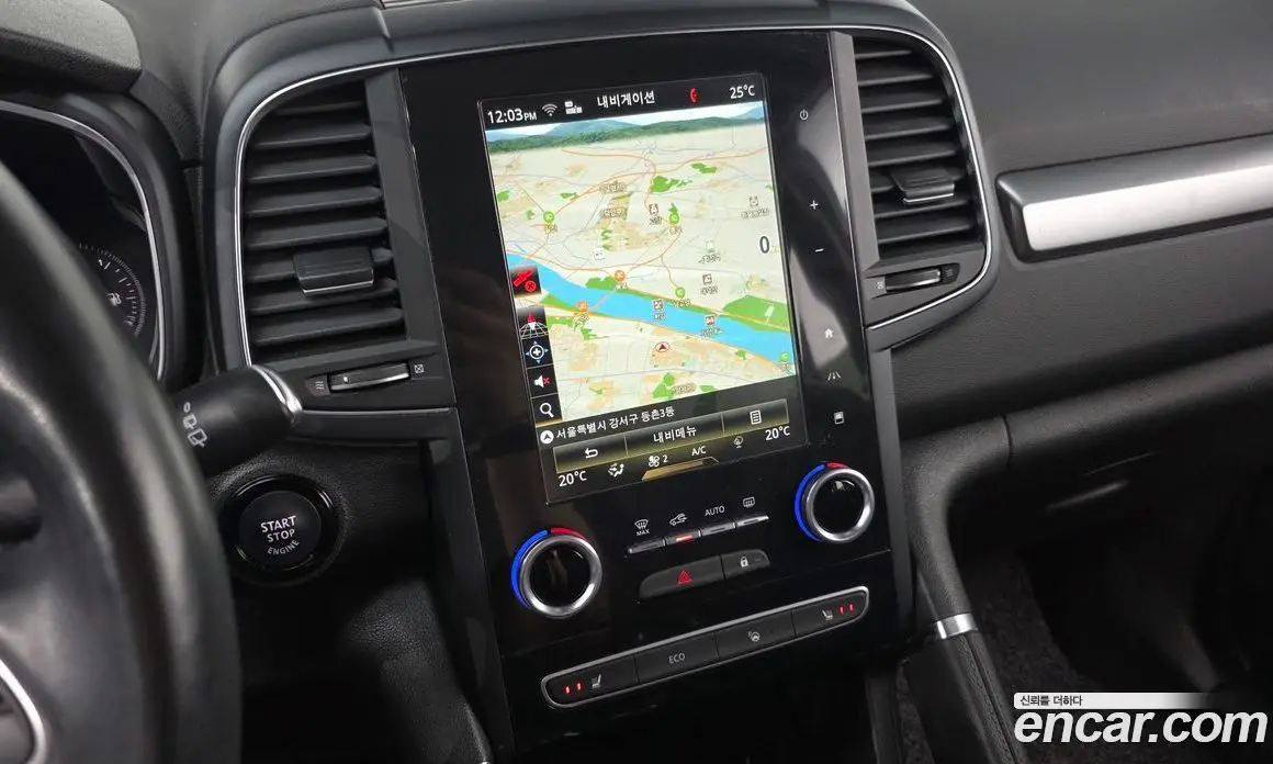 Renault (Samsung) QM6 2020 2.0 автомат (гидро), фото 20 Renault (Samsung) QM6 2020 2.0 автомат (гидро), фото 20