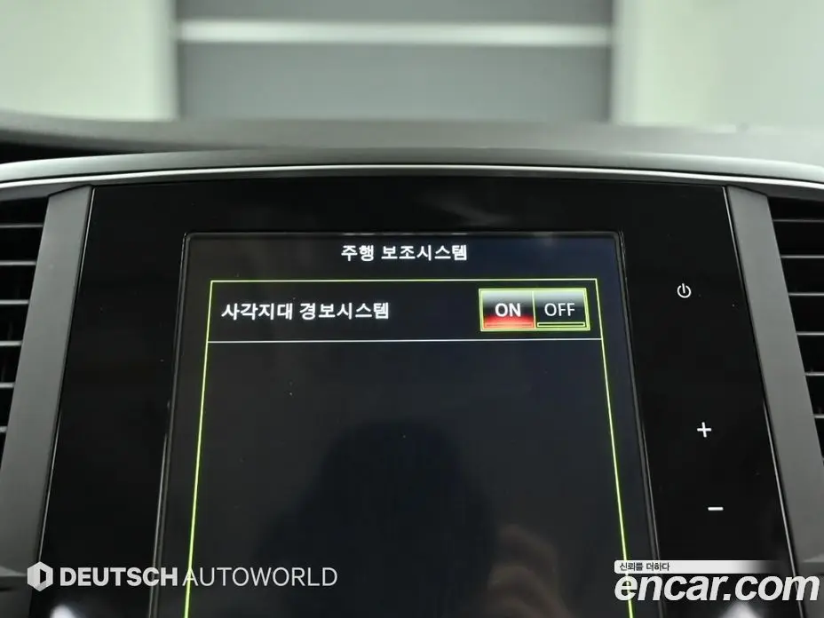 Renault (Samsung) SM6 2018 2.0 автомат (гидро), фото 16 Renault (Samsung) SM6 2018 2.0 автомат (гидро), фото 16