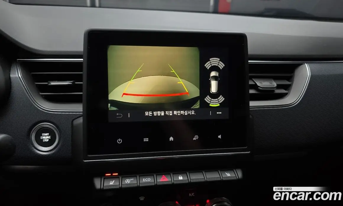 Renault (Samsung) XM3 2020 1.3 автомат (гидро), фото 20 Renault (Samsung) XM3 2020 1.3 автомат (гидро), фото 20