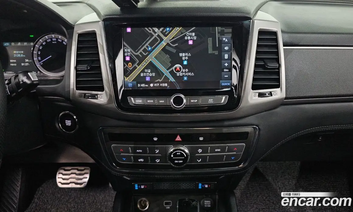 SsangYong Rexton 2018 2.2 автомат (гидро), фото 18 SsangYong Rexton 2018 2.2 автомат (гидро), фото 18
