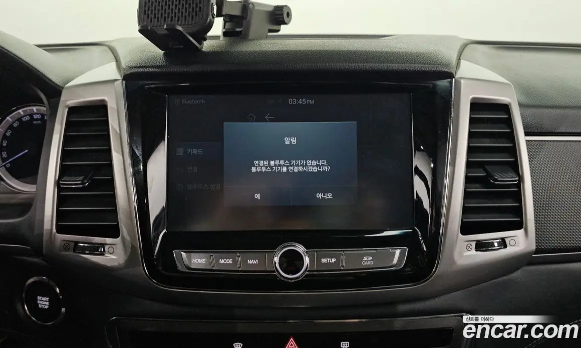 SsangYong Rexton 2018 2.2 автомат (гидро), фото 20 SsangYong Rexton 2018 2.2 автомат (гидро), фото 20