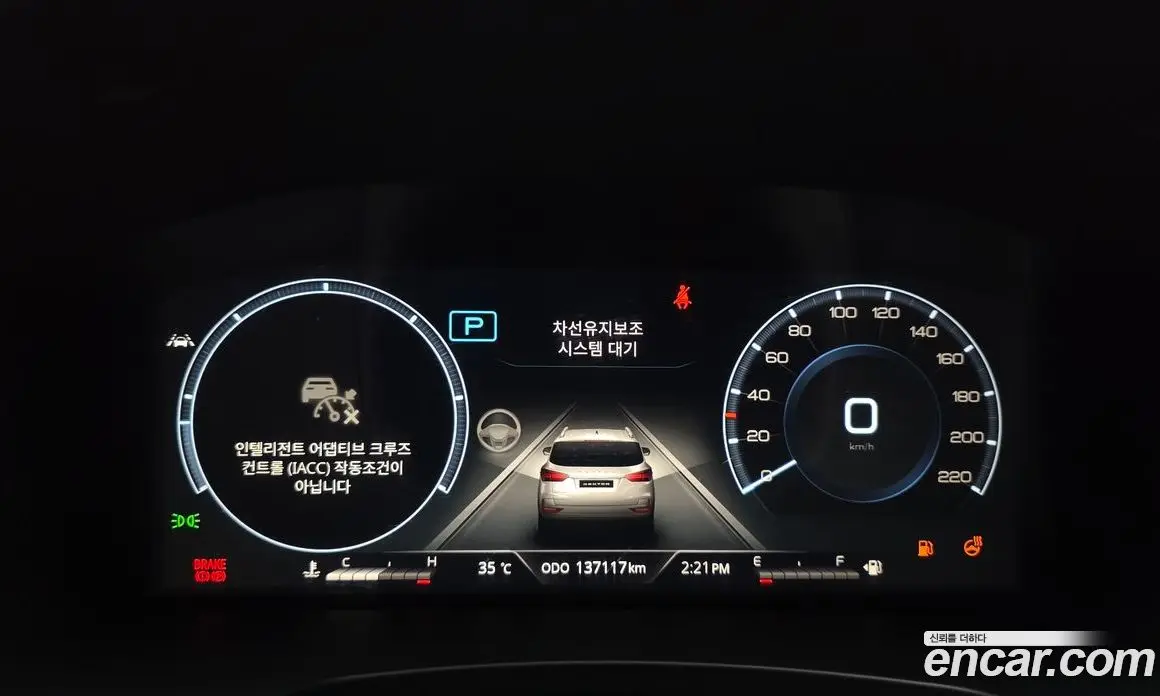SsangYong Rexton 2020 2.2 автомат (гидро), фото 11