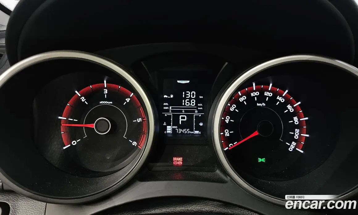 SsangYong TIBOLI 2015 1.6 автомат (гидро), фото 11