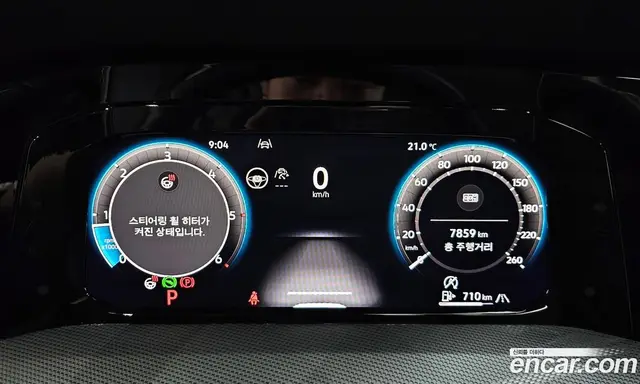 Volkswagen Golf 2025 2.0 автомат (гидро), миниатюра 11 Volkswagen Golf 2025 2.0 автомат (гидро), миниатюра 11
