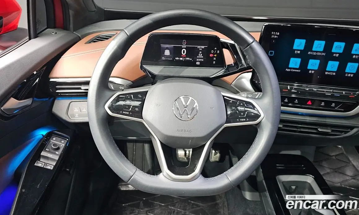 Volkswagen ID.4 2023 0.2 автомат (гидро), фото 18