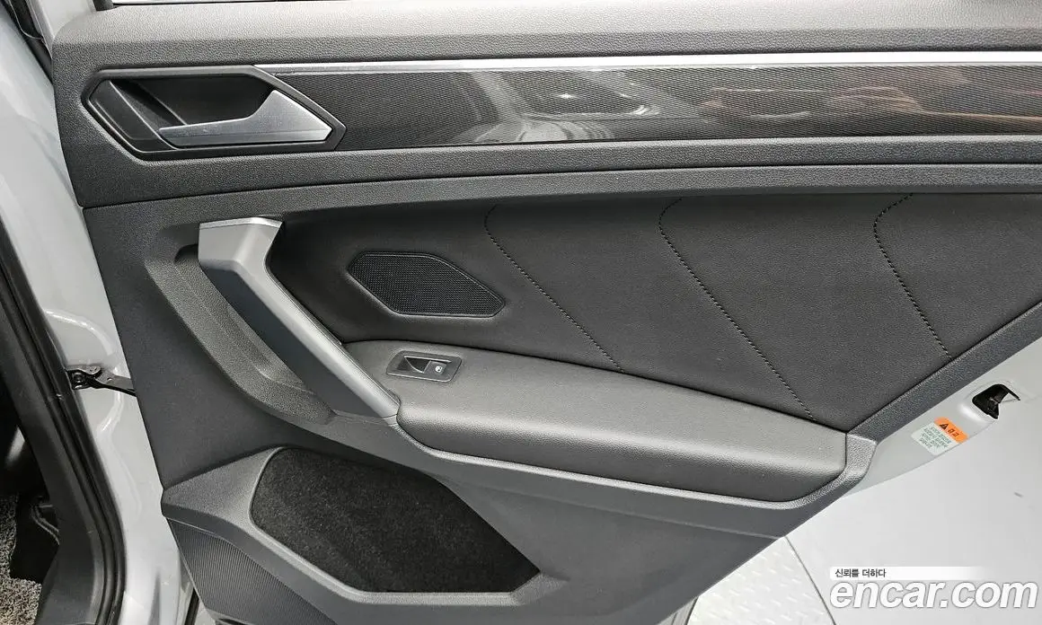 Volkswagen Tiguan 2020 2.0 автомат (гидро), фото 15