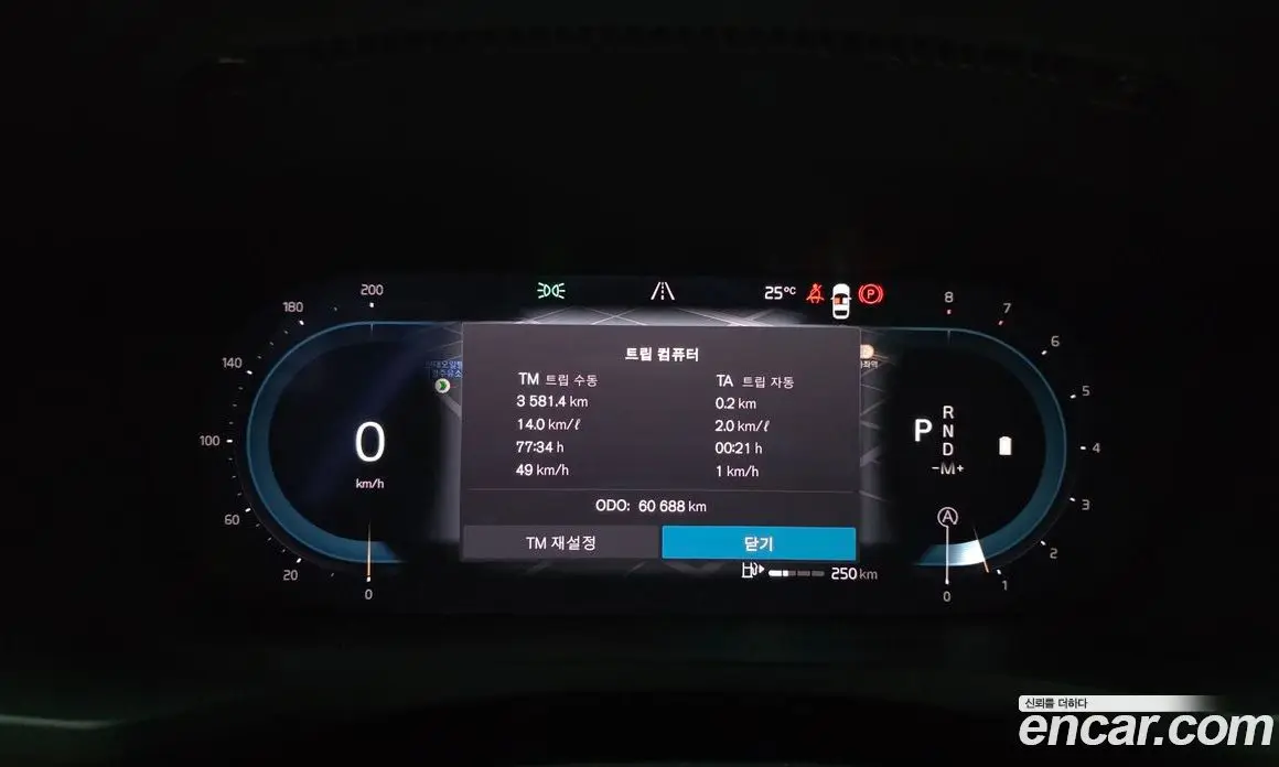 Volvo S60 2024 2.0 автомат (гидро), фото 11 Volvo S60 2024 2.0 автомат (гидро), фото 11