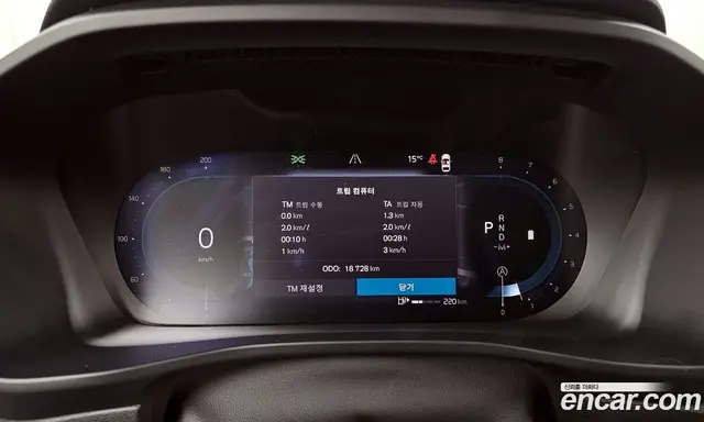Volvo XC40 2024 2.0 автомат (гидро), миниатюра 11 Volvo XC40 2024 2.0 автомат (гидро), миниатюра 11