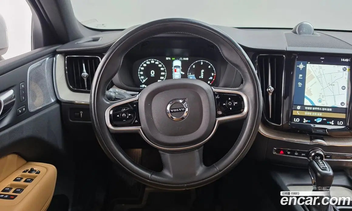 Volvo XC60 2018 2.0 автомат (гидро), фото 13 Volvo XC60 2018 2.0 автомат (гидро), фото 13