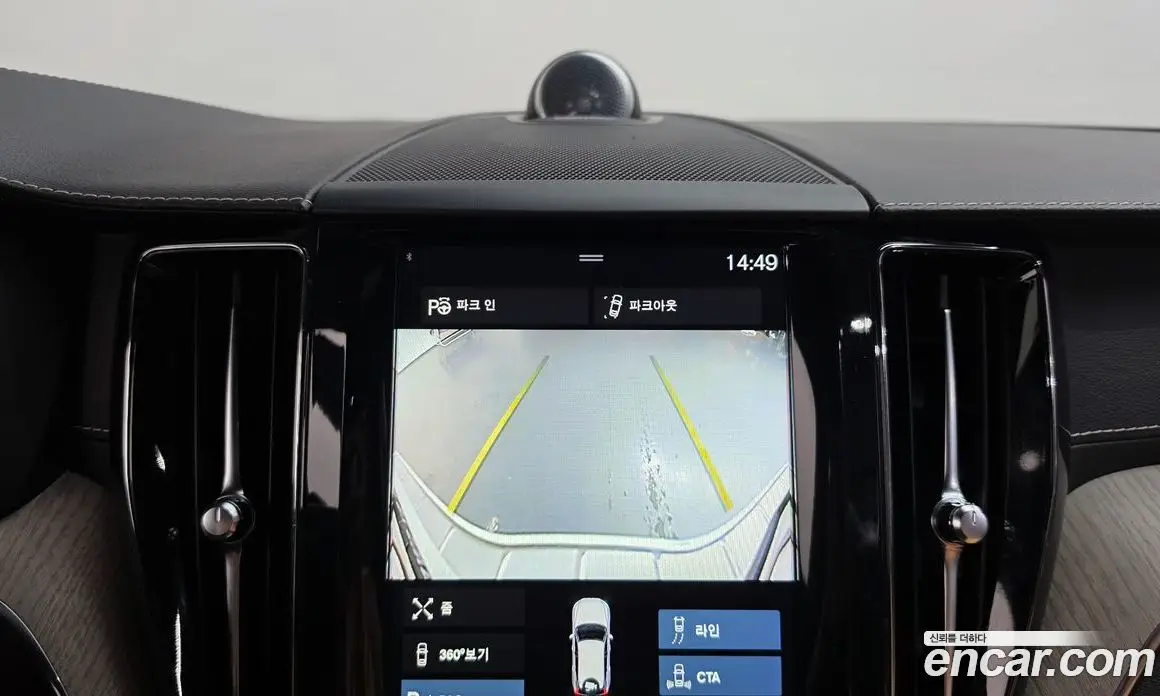 Volvo XC60 2018 2.0 автомат (гидро), фото 15 Volvo XC60 2018 2.0 автомат (гидро), фото 15