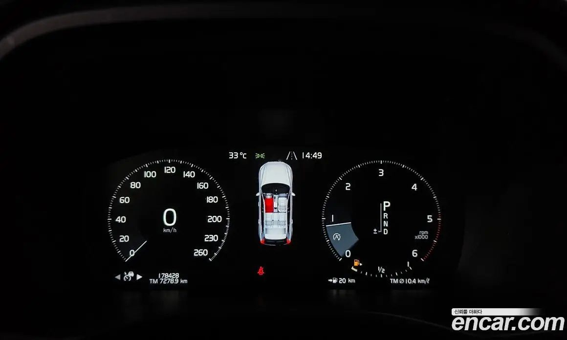 Volvo XC60 2018 2.0 автомат (гидро), фото 8 Volvo XC60 2018 2.0 автомат (гидро), фото 8