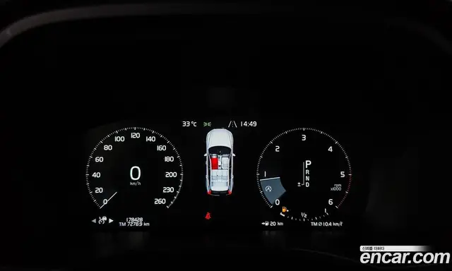 Volvo XC60 2018 2.0 автомат (гидро), миниатюра 8 Volvo XC60 2018 2.0 автомат (гидро), миниатюра 8