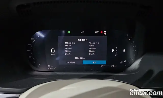 Volvo XC60 2026 2.0 автомат (гидро), миниатюра 11 Volvo XC60 2026 2.0 автомат (гидро), миниатюра 11