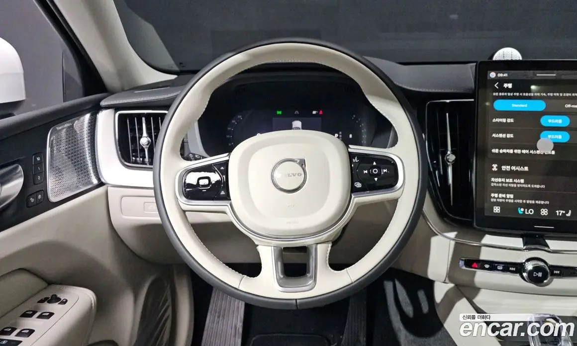 Volvo XC60 2026 2.0 автомат (гидро), фото 20 Volvo XC60 2026 2.0 автомат (гидро), фото 20