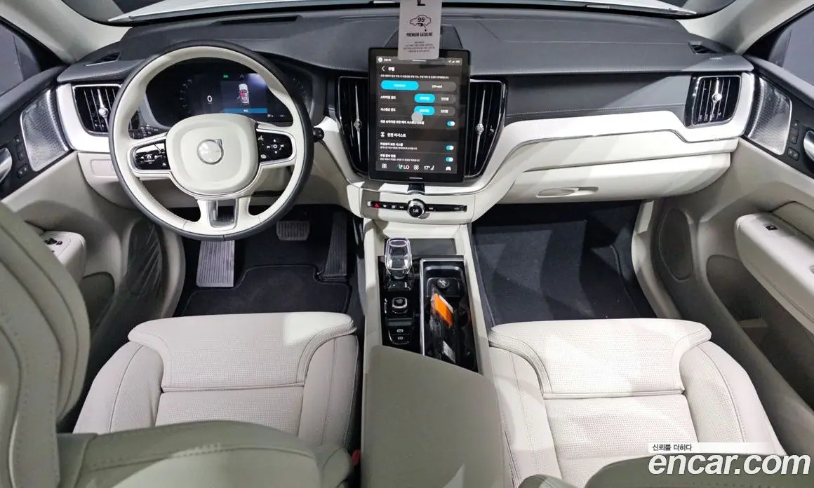 Volvo XC60 2026 2.0 автомат (гидро), фото 10 Volvo XC60 2026 2.0 автомат (гидро), фото 10