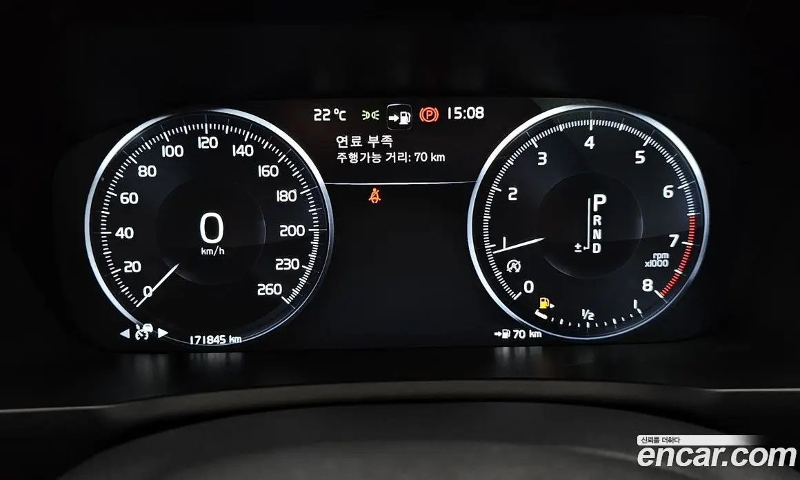 Volvo XC90 2017 2.0 автомат (гидро), фото 10 Volvo XC90 2017 2.0 автомат (гидро), фото 10