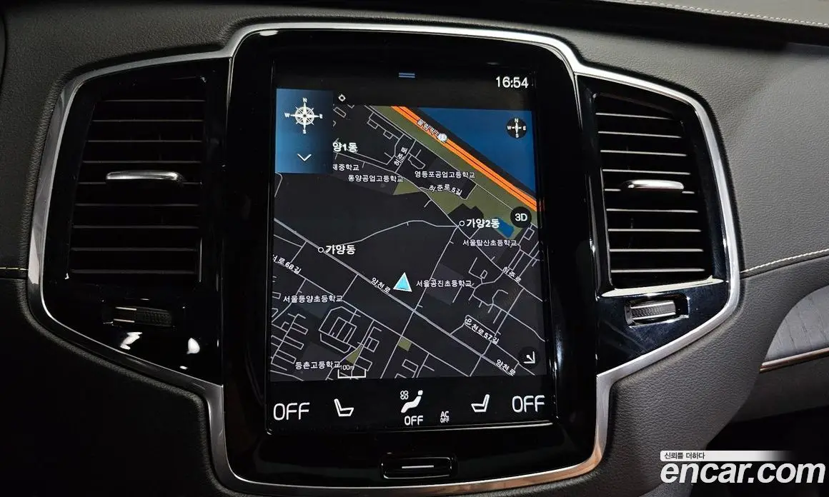 Volvo XC90 2022 2.0 автомат (гидро), фото 20