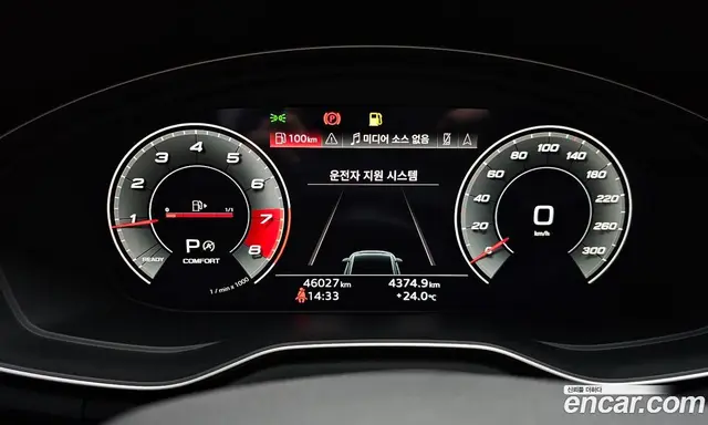 Audi A4 2021 2.0 автомат (гидро), миниатюра 11