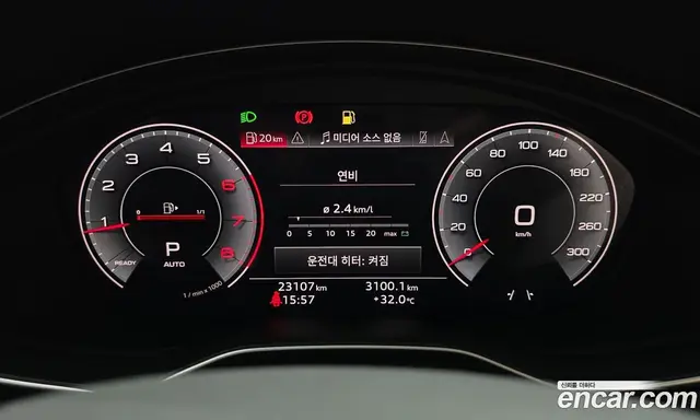 Audi A5 2023 2.0 автомат (гидро), миниатюра 11 Audi A5 2023 2.0 автомат (гидро), миниатюра 11