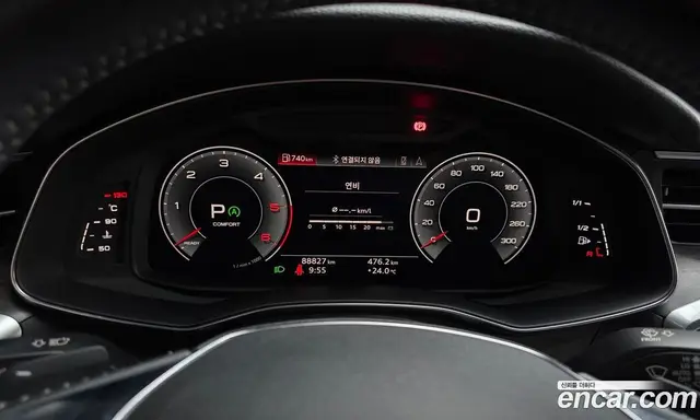 Audi A6 2020 3.0 автомат (гидро), миниатюра 11 Audi A6 2020 3.0 автомат (гидро), миниатюра 11