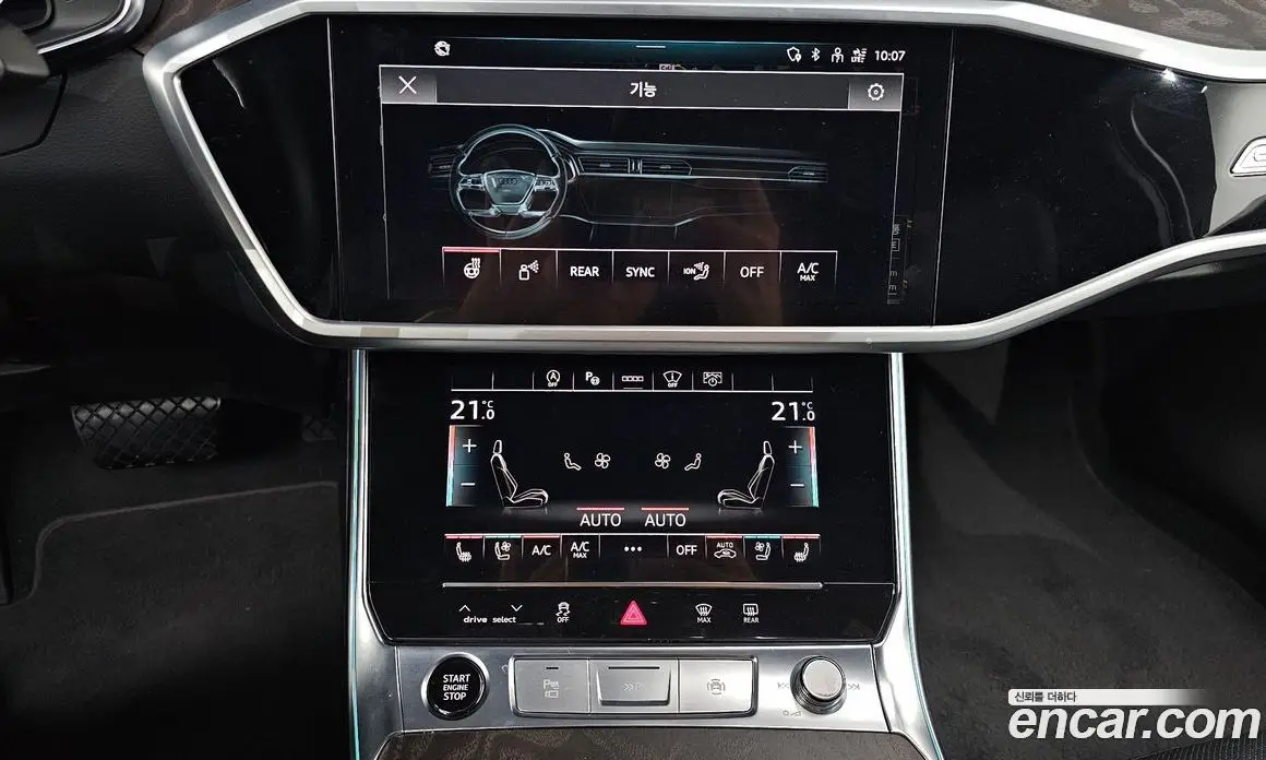 Audi A6 2021 2.0 автомат (гидро), фото 19 Audi A6 2021 2.0 автомат (гидро), фото 19