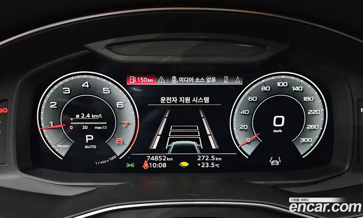 Audi A6 2021 2.0 автомат (гидро), фото 10 Audi A6 2021 2.0 автомат (гидро), фото 10