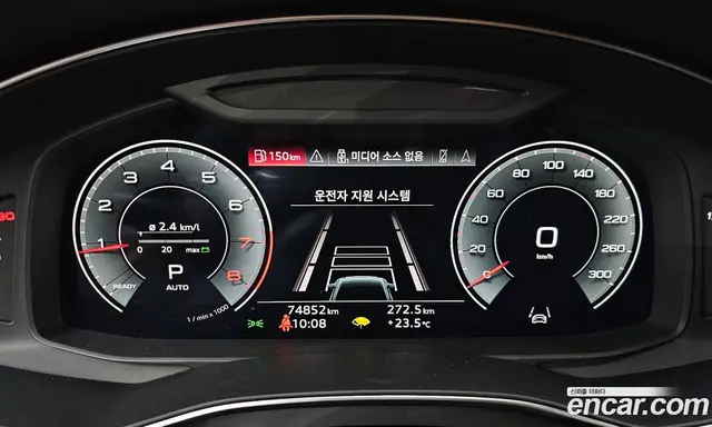 Audi A6 2021 2.0 автомат (гидро), миниатюра 10 Audi A6 2021 2.0 автомат (гидро), миниатюра 10