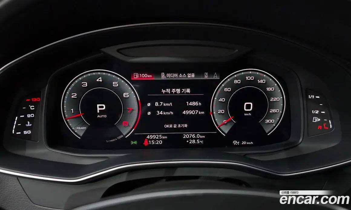 Audi A7 2022 3.0 автомат (гидро), фото 11 Audi A7 2022 3.0 автомат (гидро), фото 11