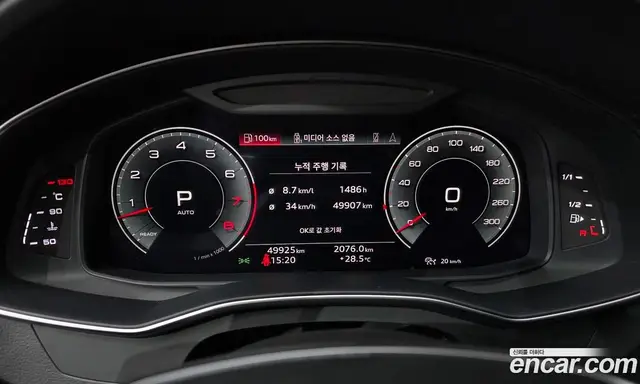 Audi A7 2022 3.0 автомат (гидро), миниатюра 11 Audi A7 2022 3.0 автомат (гидро), миниатюра 11