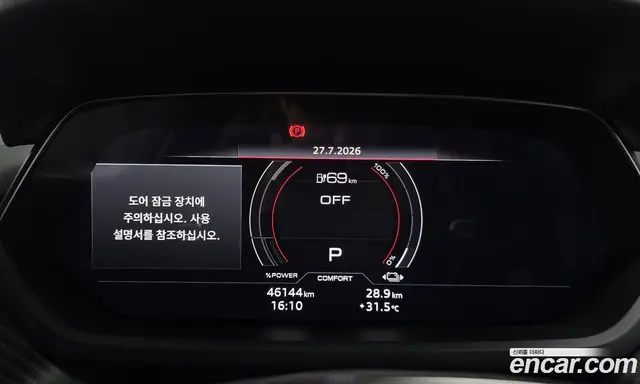 Audi e-tron GT 2022 0.1 автомат (гидро), миниатюра 11 Audi e-tron GT 2022 0.1 автомат (гидро), миниатюра 11