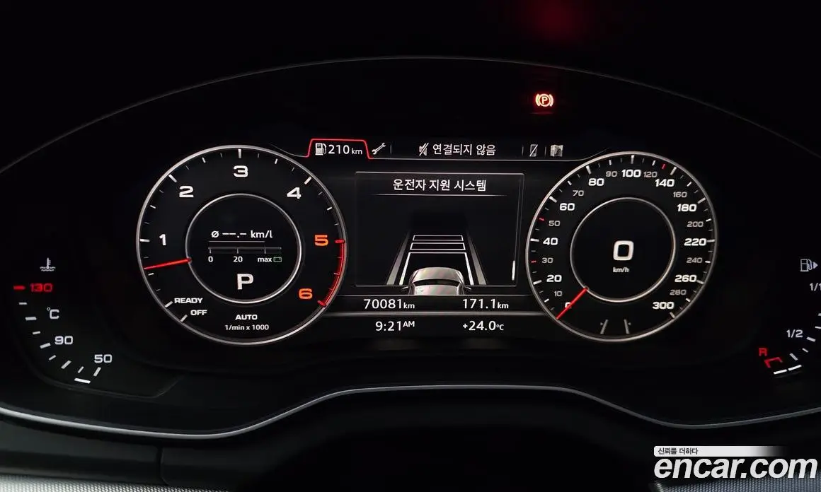 Audi Q5 2020 3.0 автомат (гидро), фото 11 Audi Q5 2020 3.0 автомат (гидро), фото 11