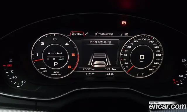 Audi Q5 2020 3.0 автомат (гидро), миниатюра 11 Audi Q5 2020 3.0 автомат (гидро), миниатюра 11