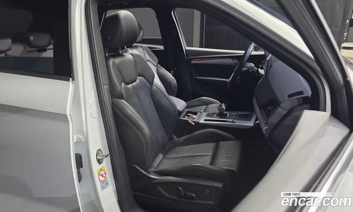 Audi Q5 2020 3.0 автомат (гидро), фото 16 Audi Q5 2020 3.0 автомат (гидро), фото 16