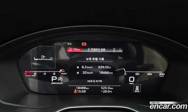 Audi Q5 2022 2.0 автомат (гидро), миниатюра 11