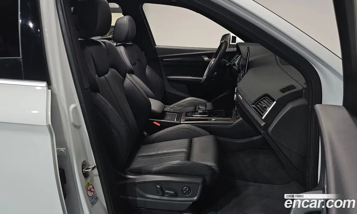 Audi Q5 2023 2.0 автомат (гидро), фото 16 Audi Q5 2023 2.0 автомат (гидро), фото 16