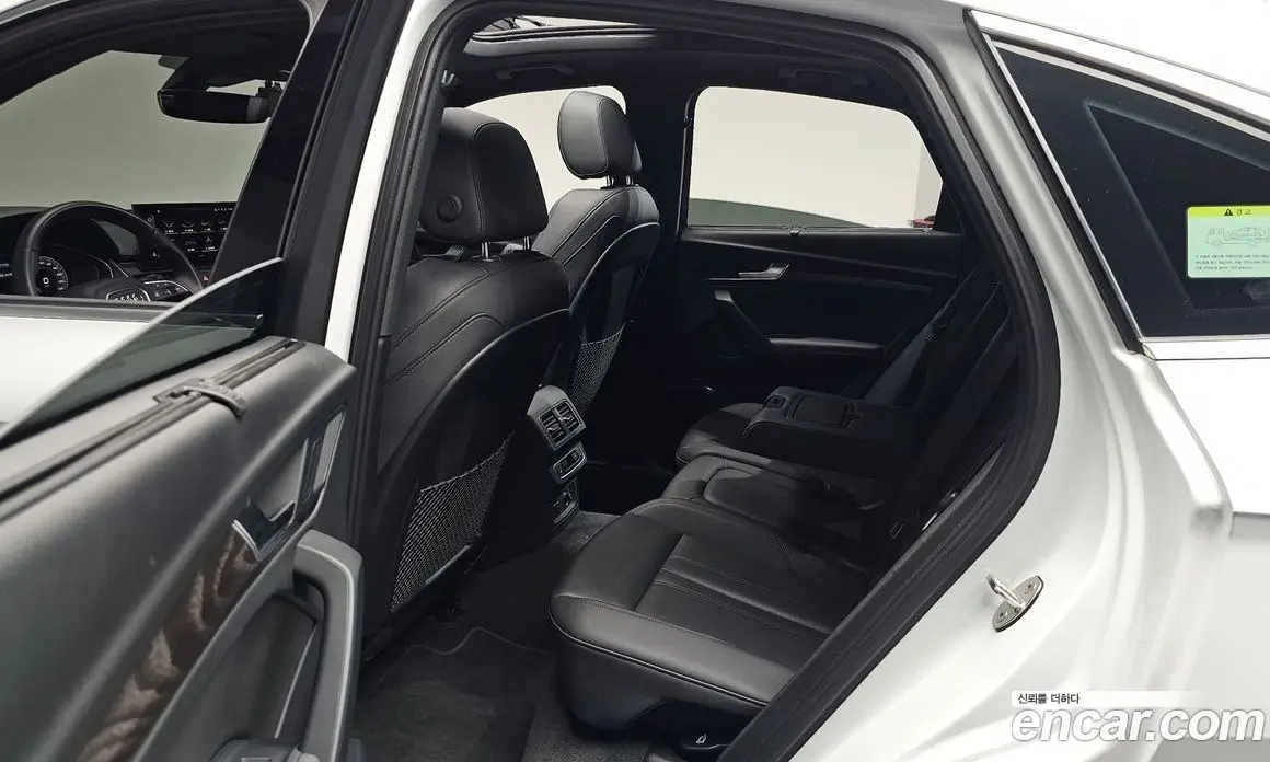 Audi Q5 2023 2.0 автомат (гидро), фото 17 Audi Q5 2023 2.0 автомат (гидро), фото 17