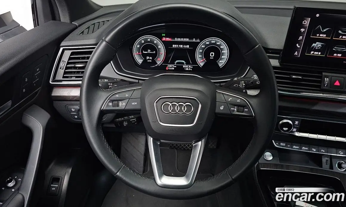 Audi Q5 2023 2.0 автомат (гидро), фото 19 Audi Q5 2023 2.0 автомат (гидро), фото 19