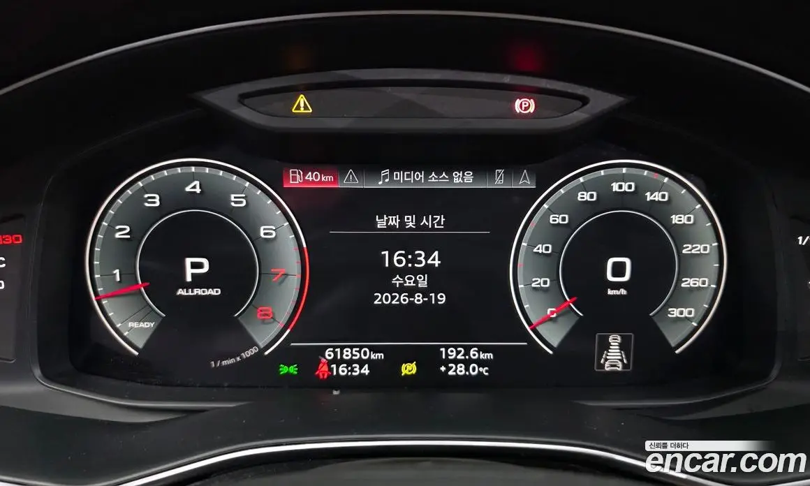 Audi Q7 2023 3.0 автомат (гидро), фото 11 Audi Q7 2023 3.0 автомат (гидро), фото 11